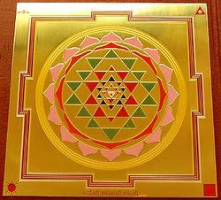 Vedic Yantra